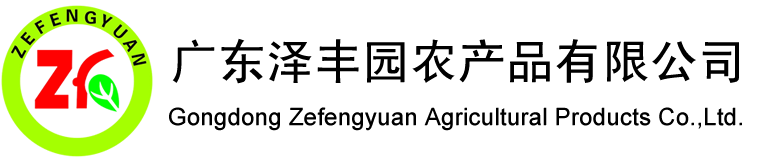 河北德福佳昌化工有限公司